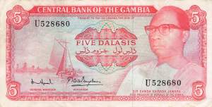 5 Dalasis 1972  p.5d